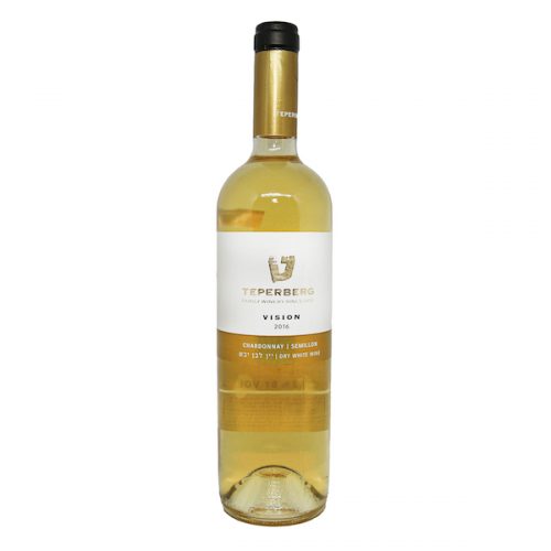 Teperberg Vision Chardonnay Dry white Wine 750mL - Cambridge Cellars